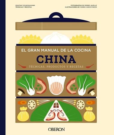 EL GRAN MANUAL DE LA COCINA CHINA | 9788441552043 | ORATHAY SOUKSISAVANH