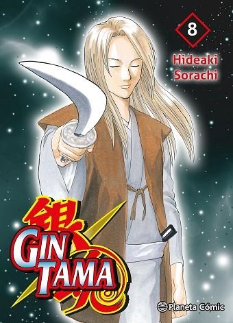 Gintama 08 | 9791387779184 | Hideaki Sorachi