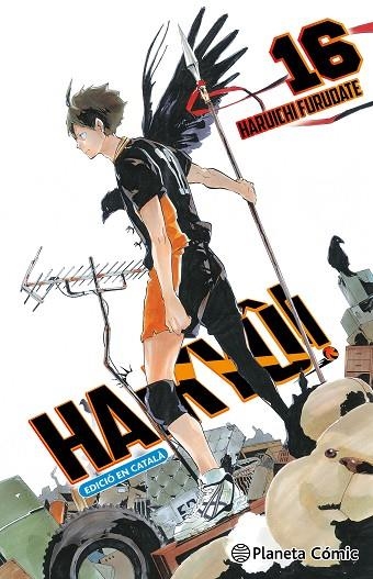 Haikyu 16 | 9791387779078 | Haruichi Furudate