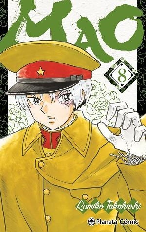 Mao 08 | 9791387779740 | Rumiko Takahashi