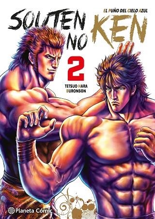 El puño del cielo azul Souten no Ken 02 | 9791387779900 | Tetsuo Hara