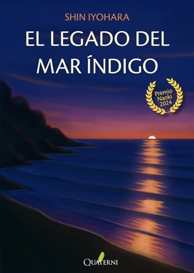 EL LEGADO DEL MAR INDIGO | 9788412972269 | SHIN IYOHARA
