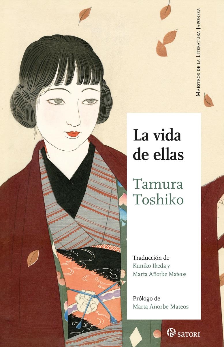 LA VIDA DE ELLAS | 9788410404182 | TOSHIHIKO TAMURA