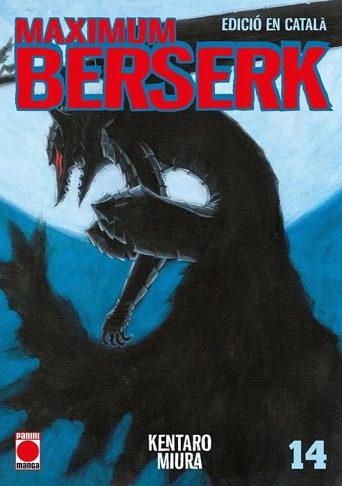 BERSERK MAXIMUM 14 | 9791370132224 | KENTARO MIURA