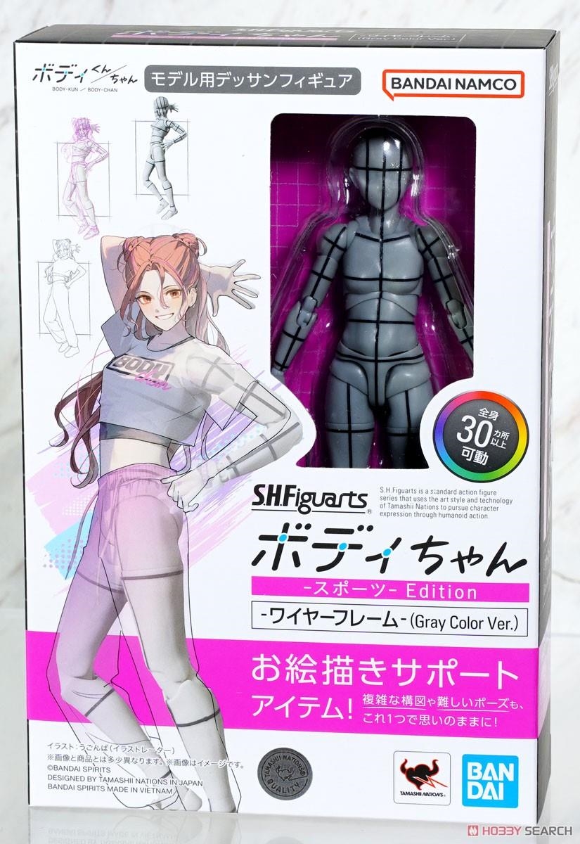 BODY CHAN -SPORTS EDITION WIRE FRAME- (GRAY COLOR | 4573102673084 | BANDAI NAMCO