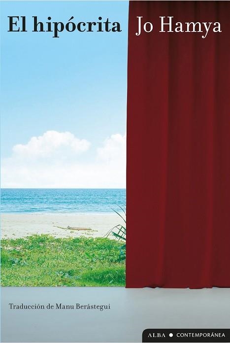 El Hipocrita | 9788411781879 | Jo Hamya