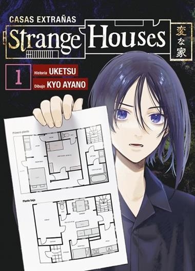 STRANGE HOUSES 01 | 9788419940926 | UKETSU
