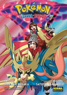 POKEMON ESPADA Y ESCUDO 07 | 9788467967463 | HIDENORI KUSAKA