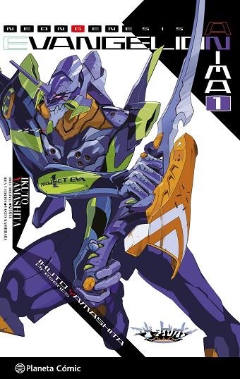 EVANGELION ANIMA 01 | 9791387780838 | KHARA & IKUTO YAMASHITA & YASUO KASHIHARA