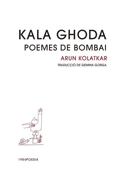 KALA GHODA | 9791387757229 | ARUN KOLATKAR
