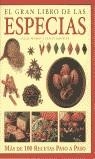 EL GRAN LIBRO DE LAS ESPECIAS | 9788471836977 | MORRIS, SALLIE