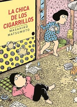 La Chica de los cigarrillos | 9788419168832 | Masahiko Matsumoto