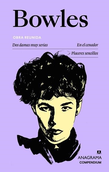 Obra reunida Dos damas muy serias & En el cenador & Placeres sencillos | 9788433948960 | Jane Bowles