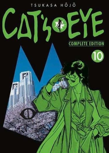 CAT'S EYE 10 | 9791387822408 | TSUKASA HOJO