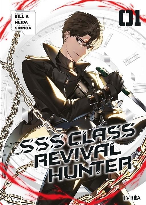 SSS CLASS REVIVAL HUNTER 01 | 9791388178672 | BILL K