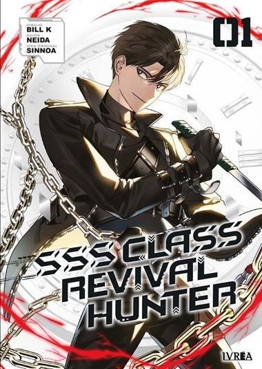 SSS CLASS REVIVAL HUNTER 01 | 9791388178672 | BILL K