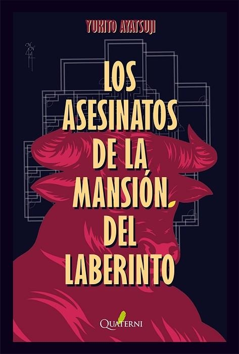 LOS ASESINATOS DE LA MANSION DEL LABERINTO | 9791399074246 | AYATSUJI, YUKITO