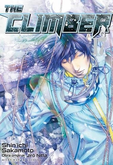 THE CLIMBER 17 | 9791388055065 | SHINICHI SAKAMOTO