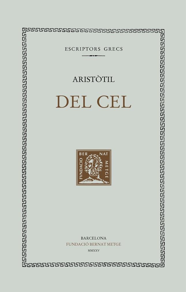 DEL CEL | 9788498594614 | ARISTOTIL