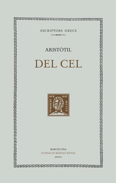 DEL CEL | 9788498594614 | ARISTOTIL