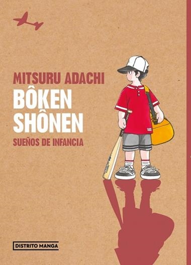 BOKEN SHONEN SUEÑOS DE INFANCIA | 9788410305571 | MITSURU ADACHI