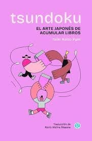 TSUNDOKU | 9788419990846 | TAIKI RAITO PYM