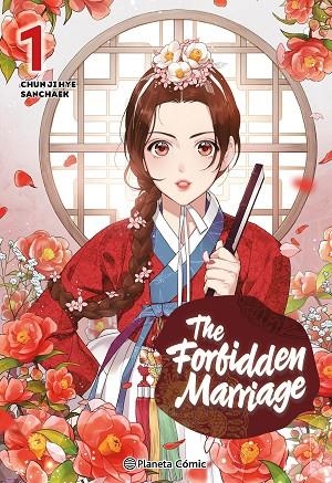 THE FORBIDDEN MARRIAGE 01 | 9791387918927 | CHUN JI HYE & SANCHAEK