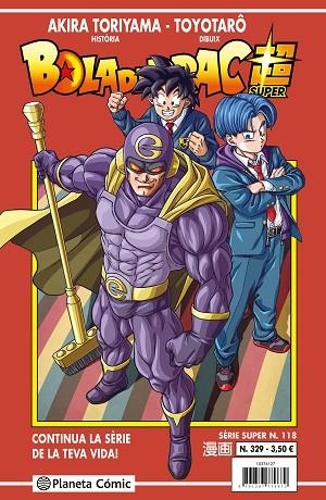 BOLA DE DRAC SERIE VERMELLA 329 | 9791387921606 | AKIRA TORIYAMA