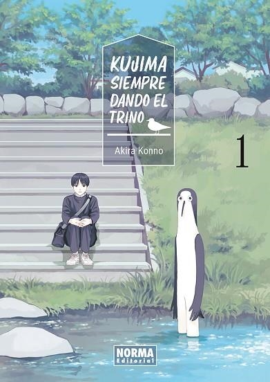 KUJIMA SIEMPRE DANDO EL TRINO 01 | 9788467980912 | AKIRA KONNO