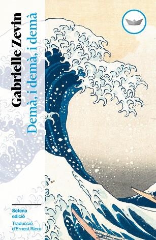 DEMA I DEMA I DEMA | 9791387726485 | GABRIELLE ZEVIN