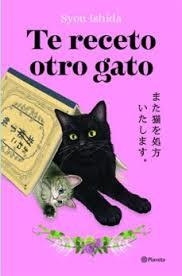 TE RECETO OTRO GATO | 9788408318705 | SYOU ISHIDA