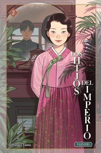 LOS HIJOS DEL IMPERIO 02 | 9791387919207 | YUDORI