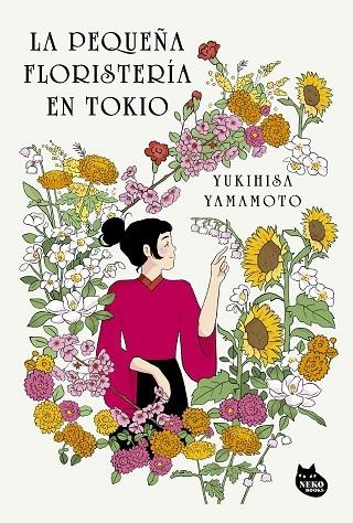 LA PEQUEÑA FLORISTERIA EN TOKIO | 9788410427389 | YUKIHISA YAMAMOTO