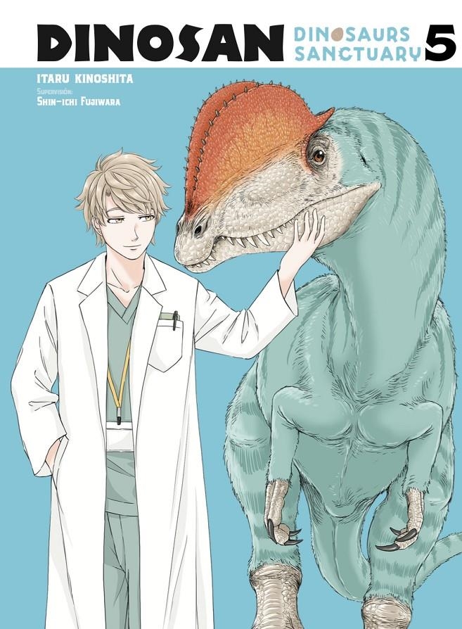 DINOSAN 05 | 9791387822712 | ITARU KINOSHITA
