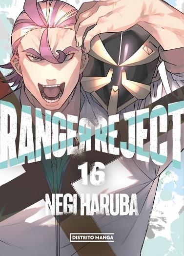 RANGER REJECT 16 | 9788410305854 | NEGI HARUBA