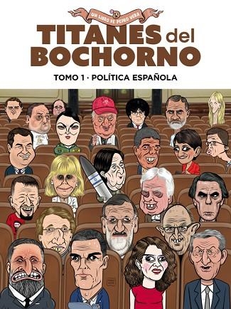 TITANES DEL BOCHORNO | 9791387927257 | PEDRO VERA