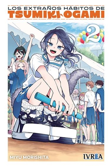 LOS EXTRAÑOS HABITOS DE TSUMIKI OGAMI  02 | 9791388298103 | MIYU MORISHITA