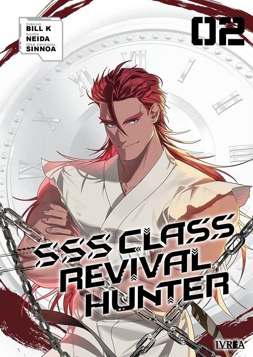SSS CLASS REVIVAL HUNTER 02 | 9791388298066 | BILL K & NEIDA & SINNOA