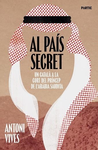 AL PAIS SECRET | 9788498096354 | ANTONI VIVES TOMAS
