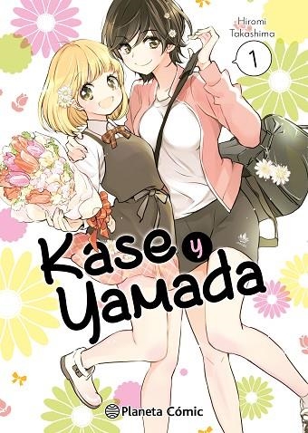 YAMADA TO KASE SAN 01 | 9791387920760 | HIROMI TAKASHIMA