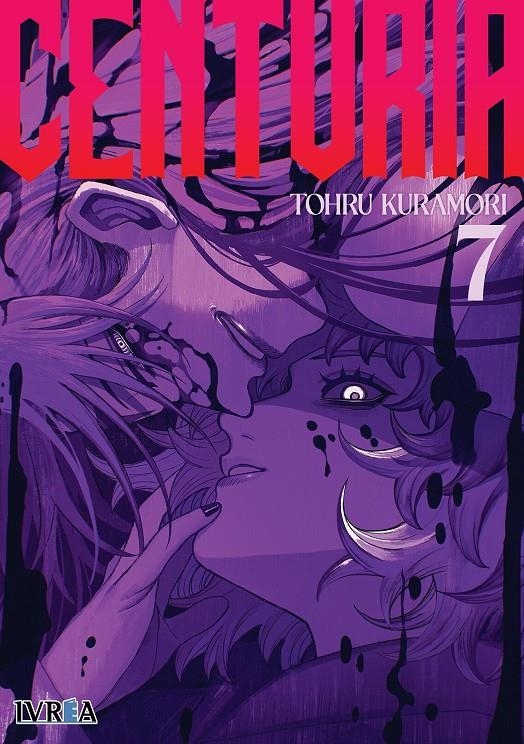 CENTURIA 07 | 9791388298271 | TOHRU KURAMORI
