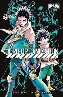 HERO ORGANIZATION 01 | 9788467983340 | KEI SAIKAWA & AKIRA TAKAHASHI