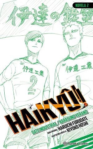 HAIKYÛ!! 02 | 9791387920470 | HARUICHI FURUDATE