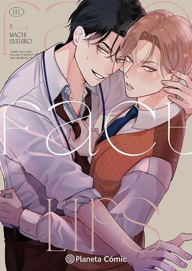 Fake Fact Lips | 9791387920364 | Machi Suehiro