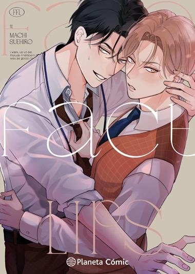 Fake Fact Lips | 9791387920364 | Machi Suehiro