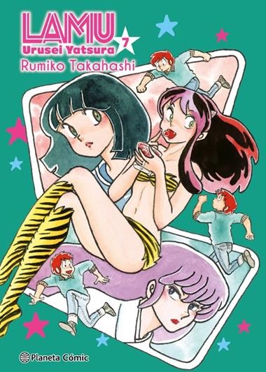 Lamu 07 | 9791387920654 | Rumiko Takahashi