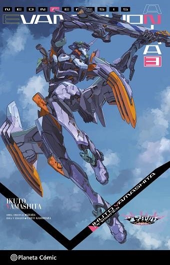 Evangelion Anima novela 03 | 9791387920333 | khara