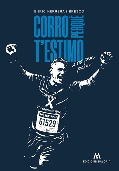 CORRO PERQUE T'ESTIMO | 9791399198904 | ENRIC HERRERA BRESCO