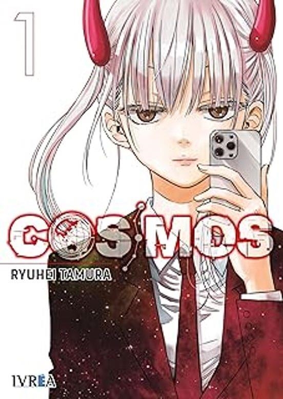 COSMOS 01 | 9791387981655 | RYUHEI TAMURA