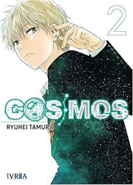COSMOS 02 | 9791388104572 | RYUHEI TAMURA